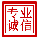 湾沚区管道清理